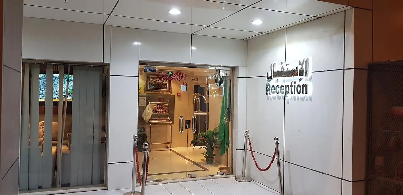 Hotel Al Shogduf Furnished Units